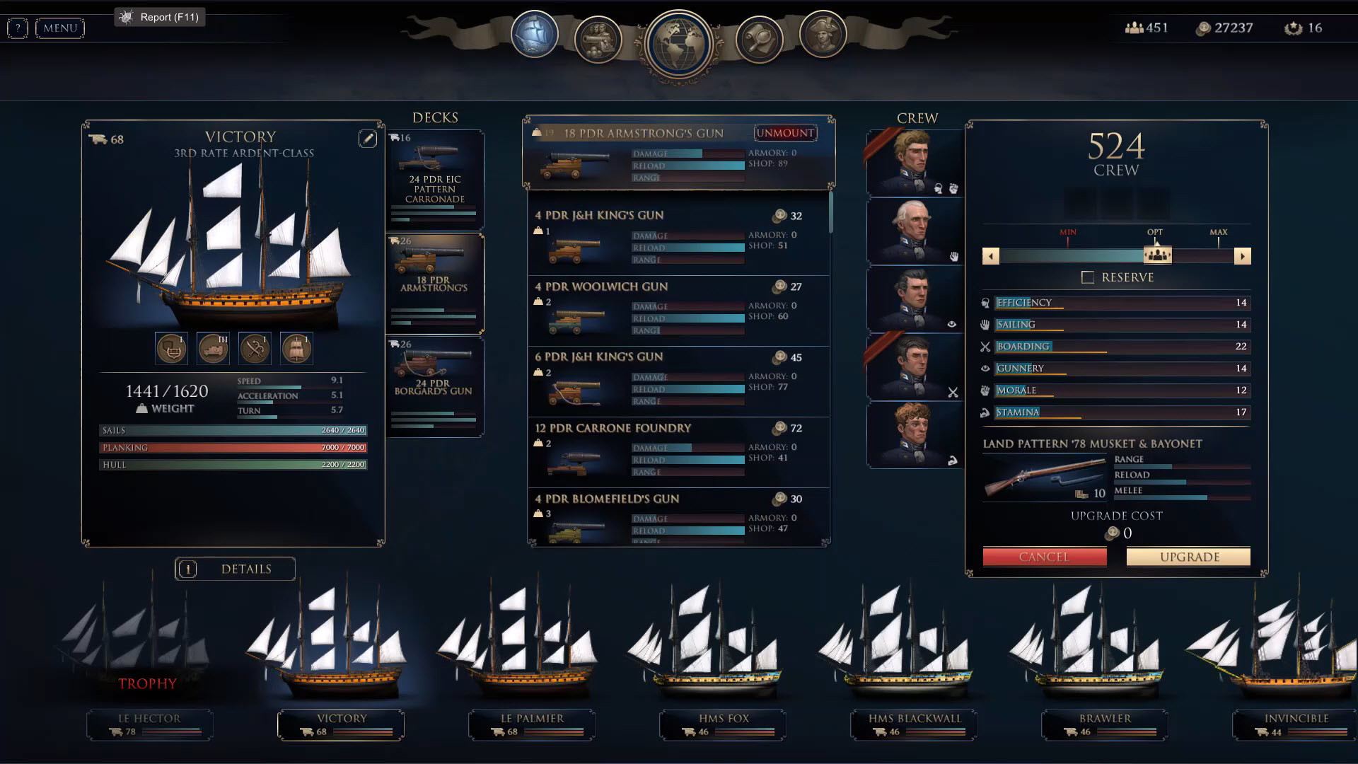 In-game UI